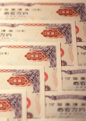 企業譲渡のマッチングを手がけています